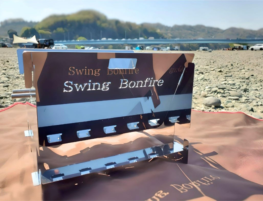 swing bbq