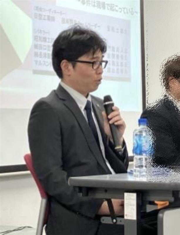 第51回 金型関連技術発表講演会　登壇の写真
