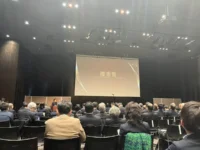 経済産業省「ミカタプロジェクト」 受賞式の様子